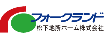 松下地所ホーム株式会社