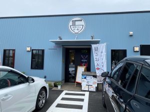 鹿嶋市 食堂ぽー庵
