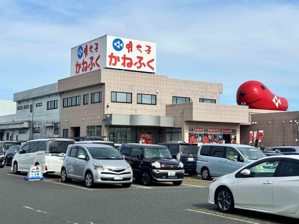 めんたいパーク大洗