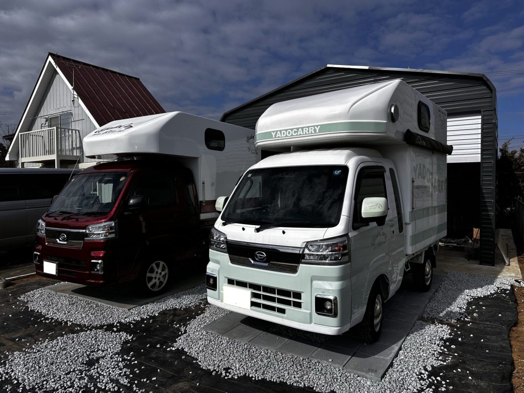 鉾田市　キャンピングカー